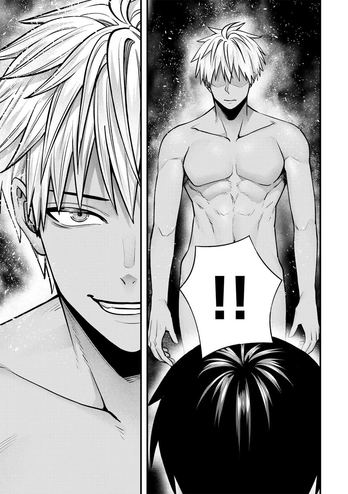 Don't Touch Kotesashi! Chapter 141 11ページ