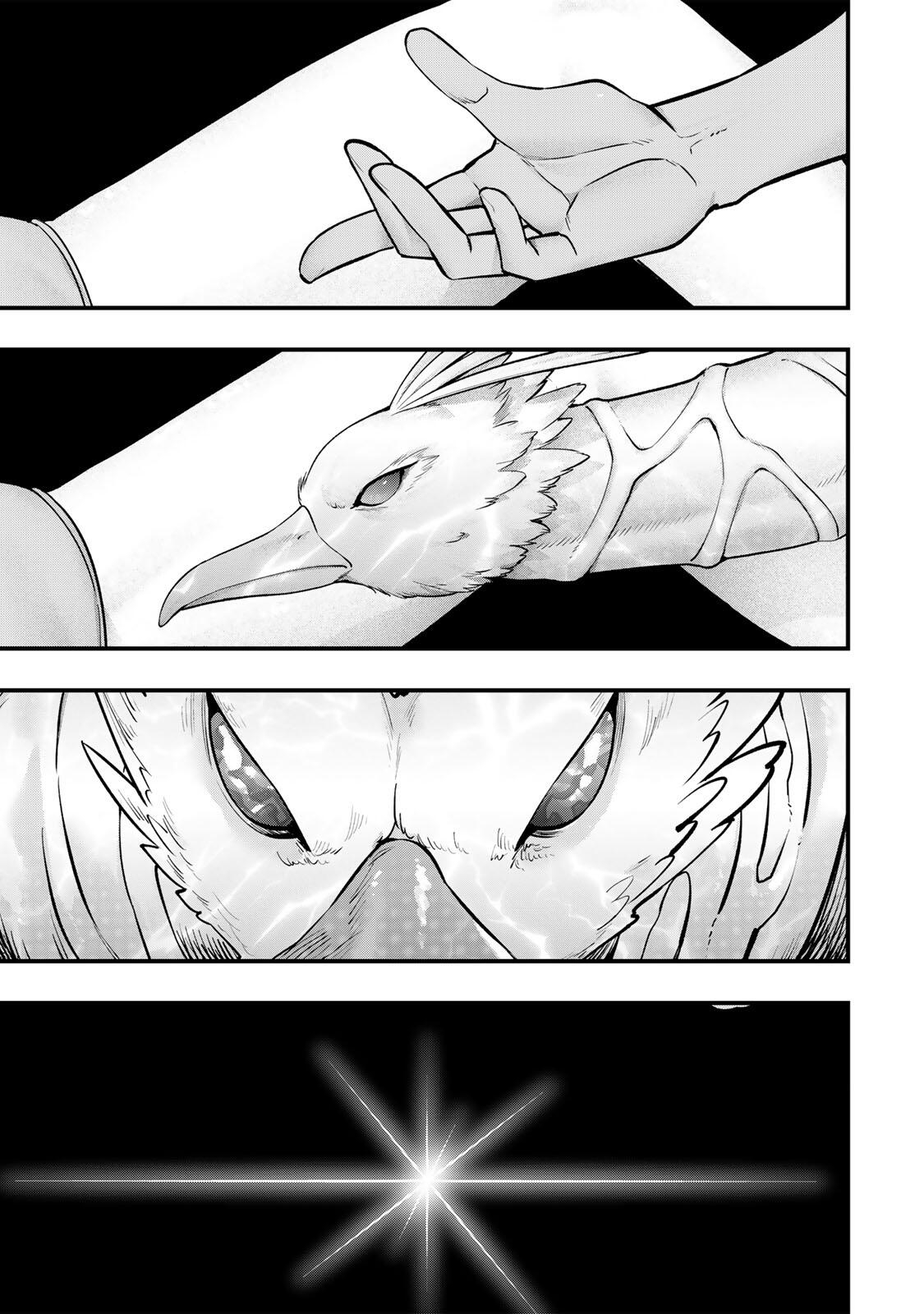 Don't Touch Kotesashi! Chapter 144 13ページ