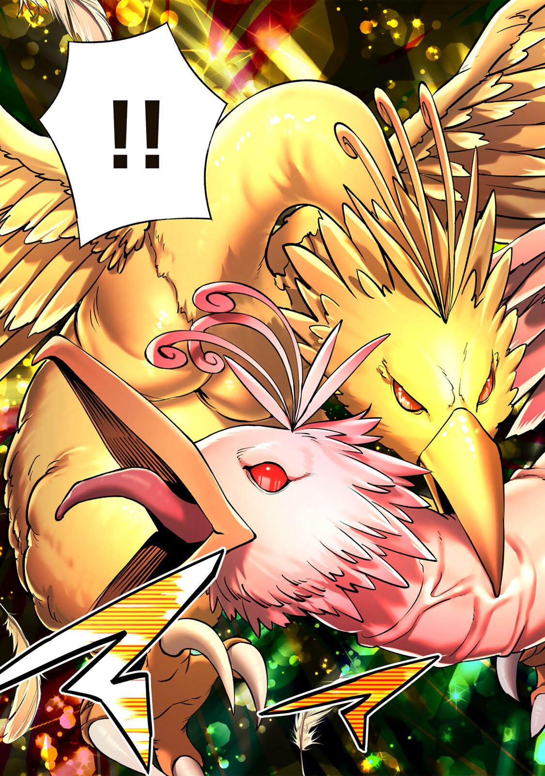 Don't Touch Kotesashi! Chapter 144 15ページ