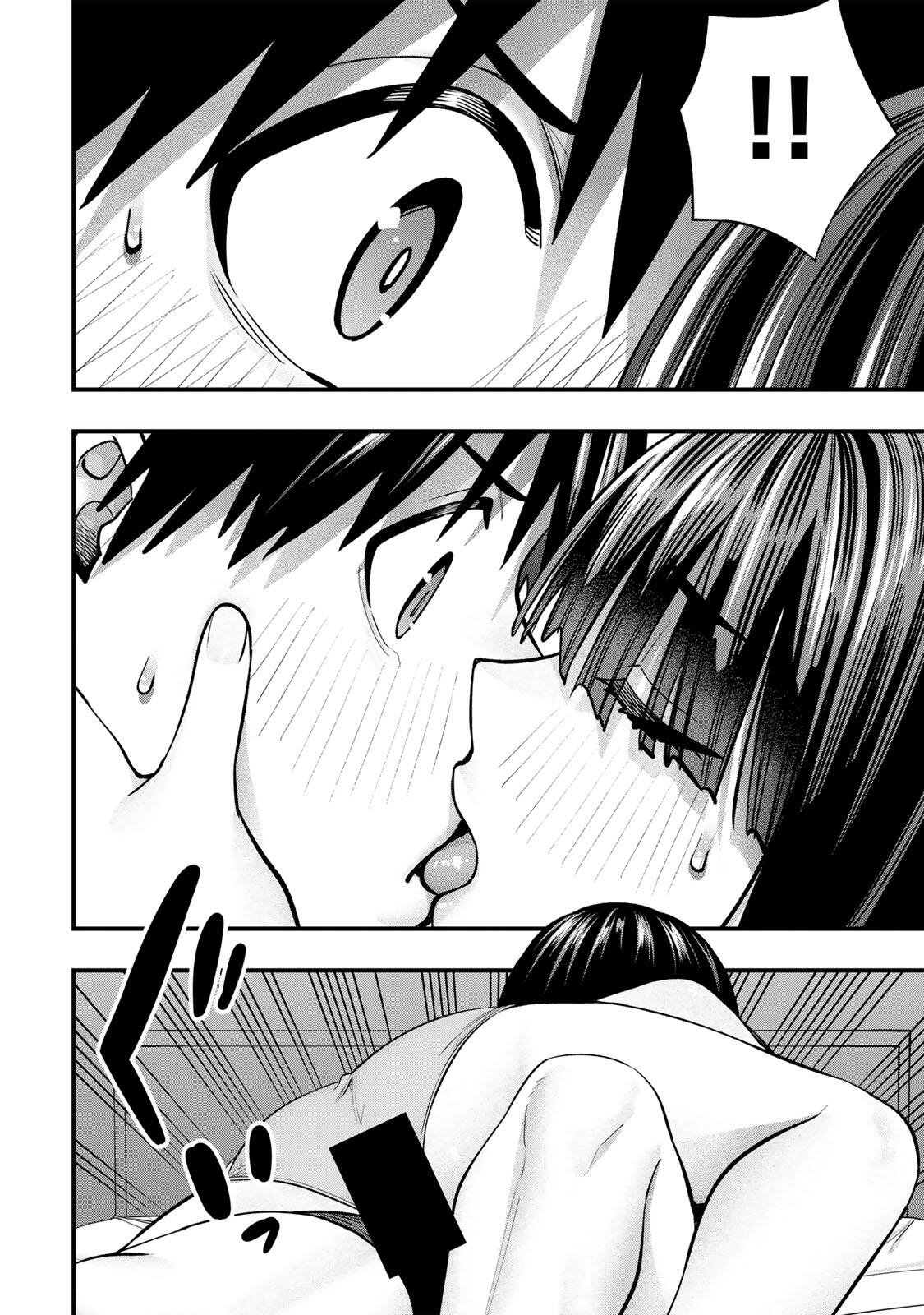 Don't Touch Kotesashi! Chapter 145 20ページ