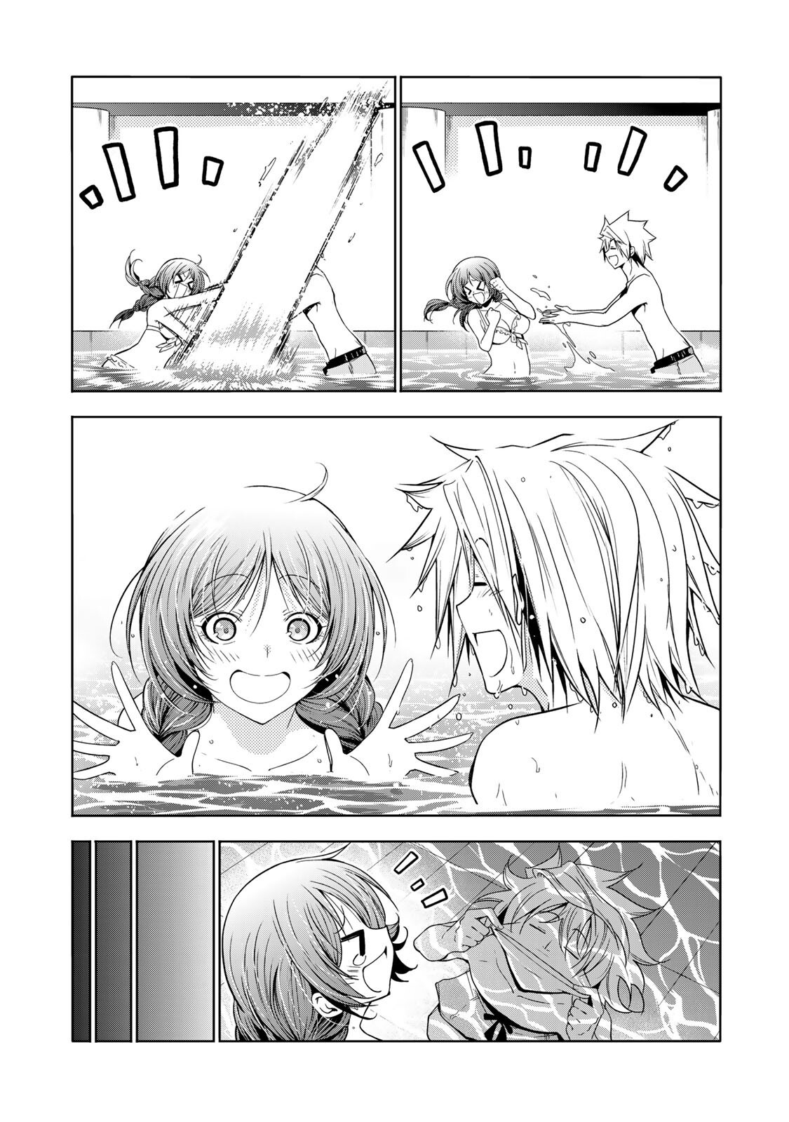 Temple Chapter 136 16ページ