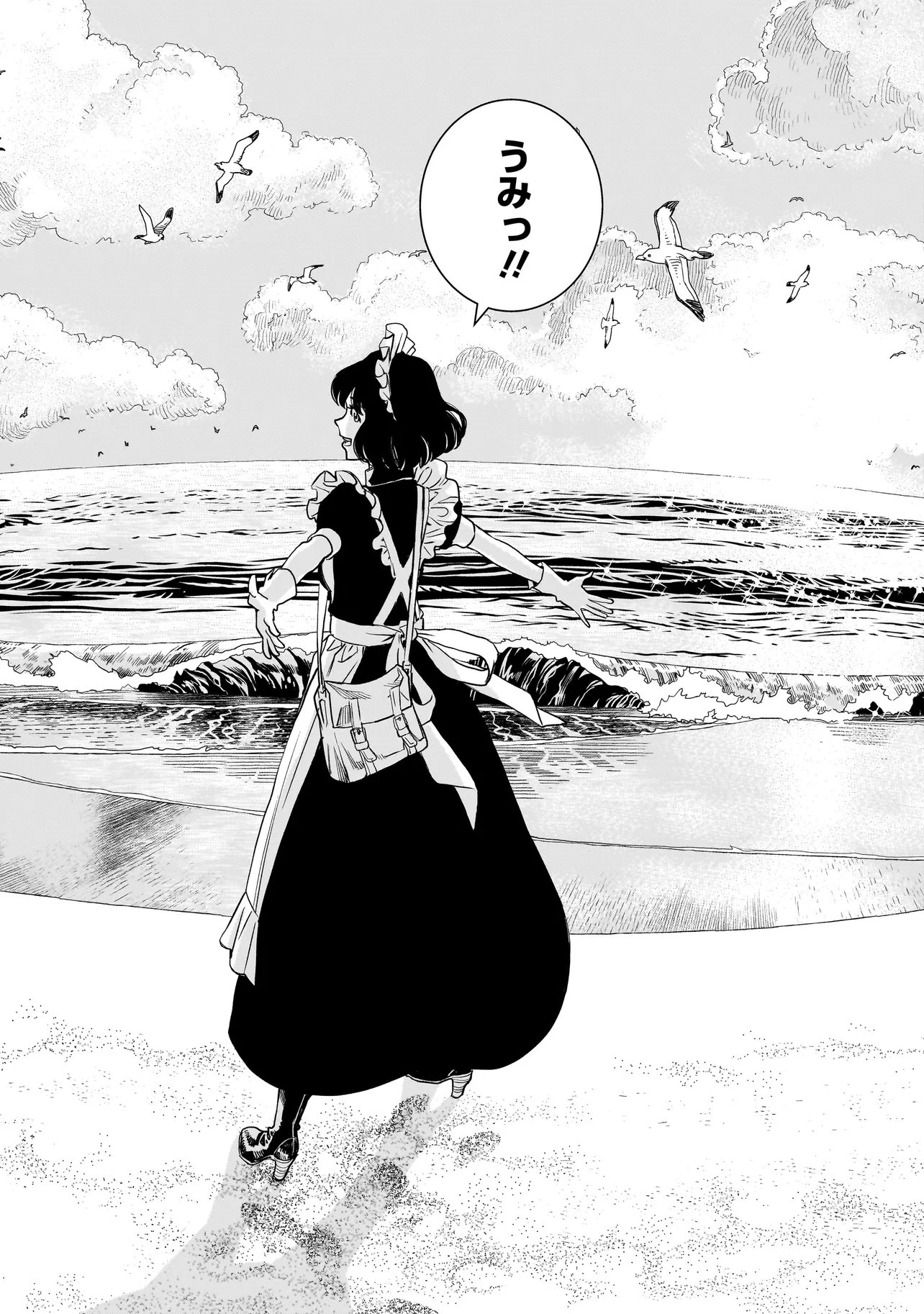 Tsuihou Reijou, Craft Shinagara Camping Car de Isekai wo Tabi shimasu Chapter 6.2 6ページ