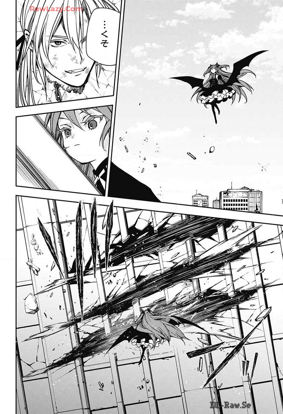 Owari no Seraph Chapter 137 20ページ