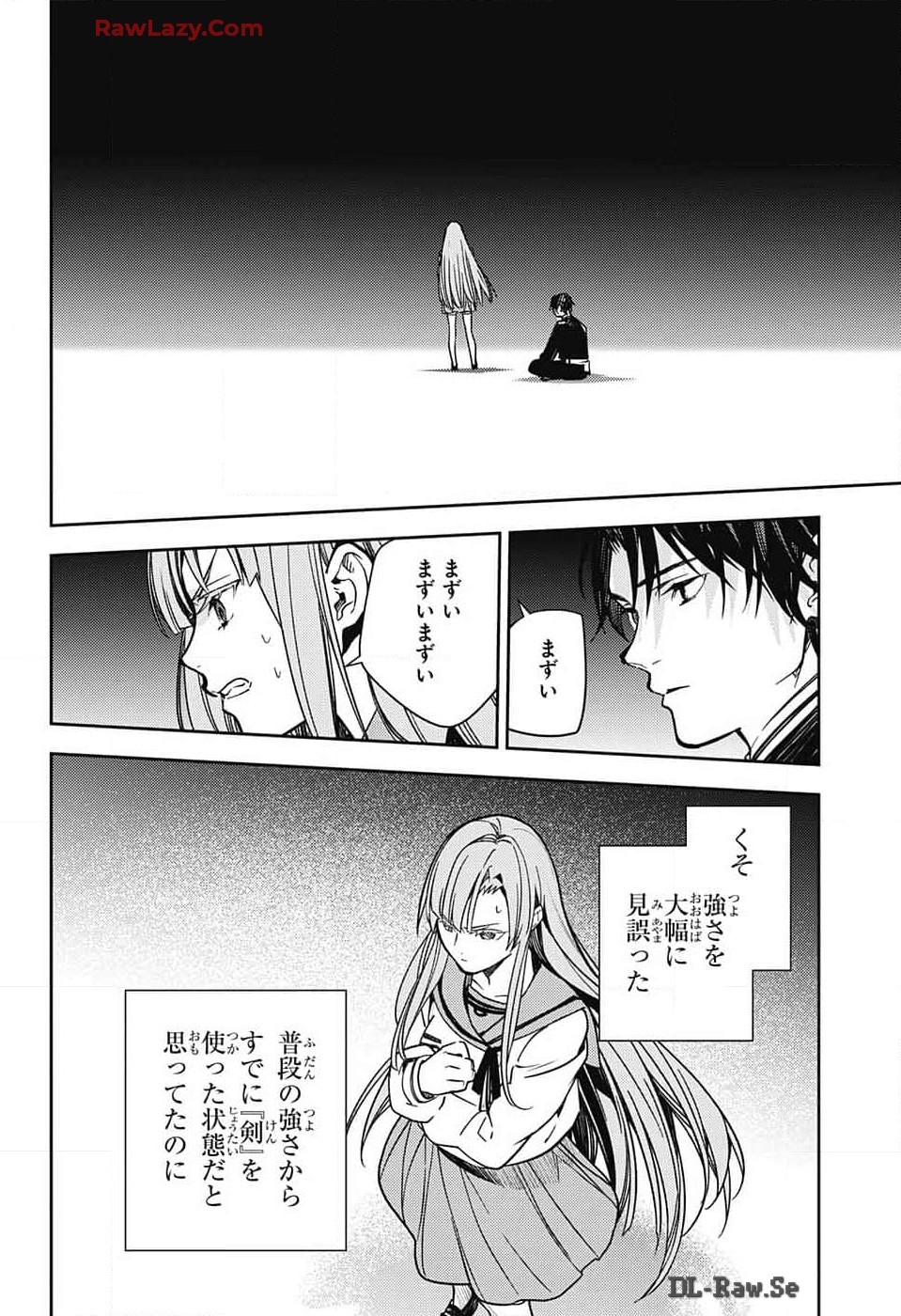 Owari no Seraph Chapter 137 22ページ