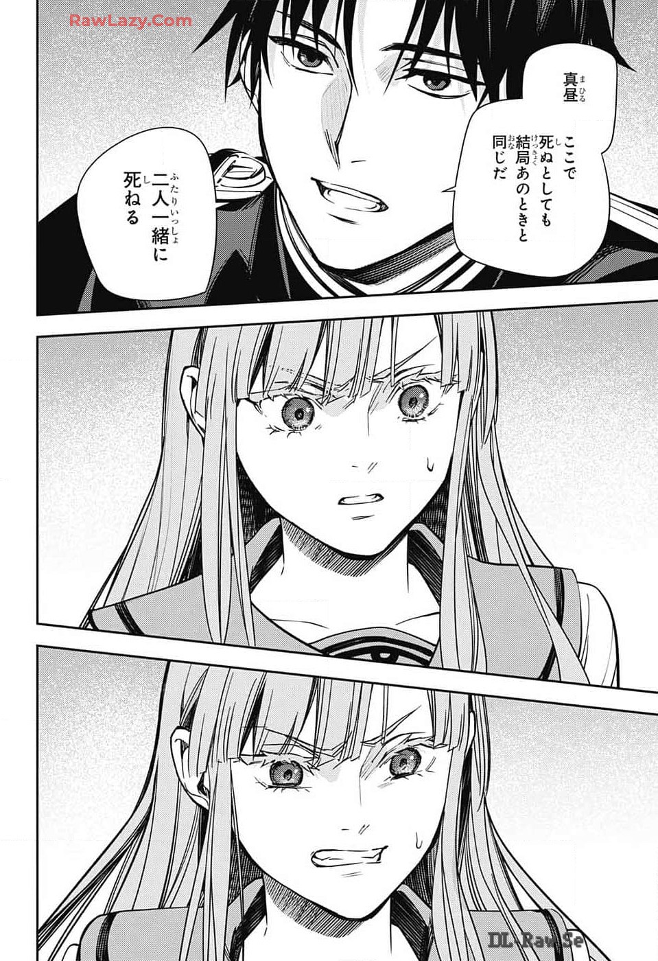 Owari no Seraph Chapter 137 26ページ