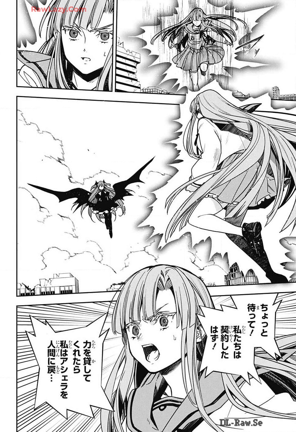 Owari no Seraph Chapter 137 28ページ