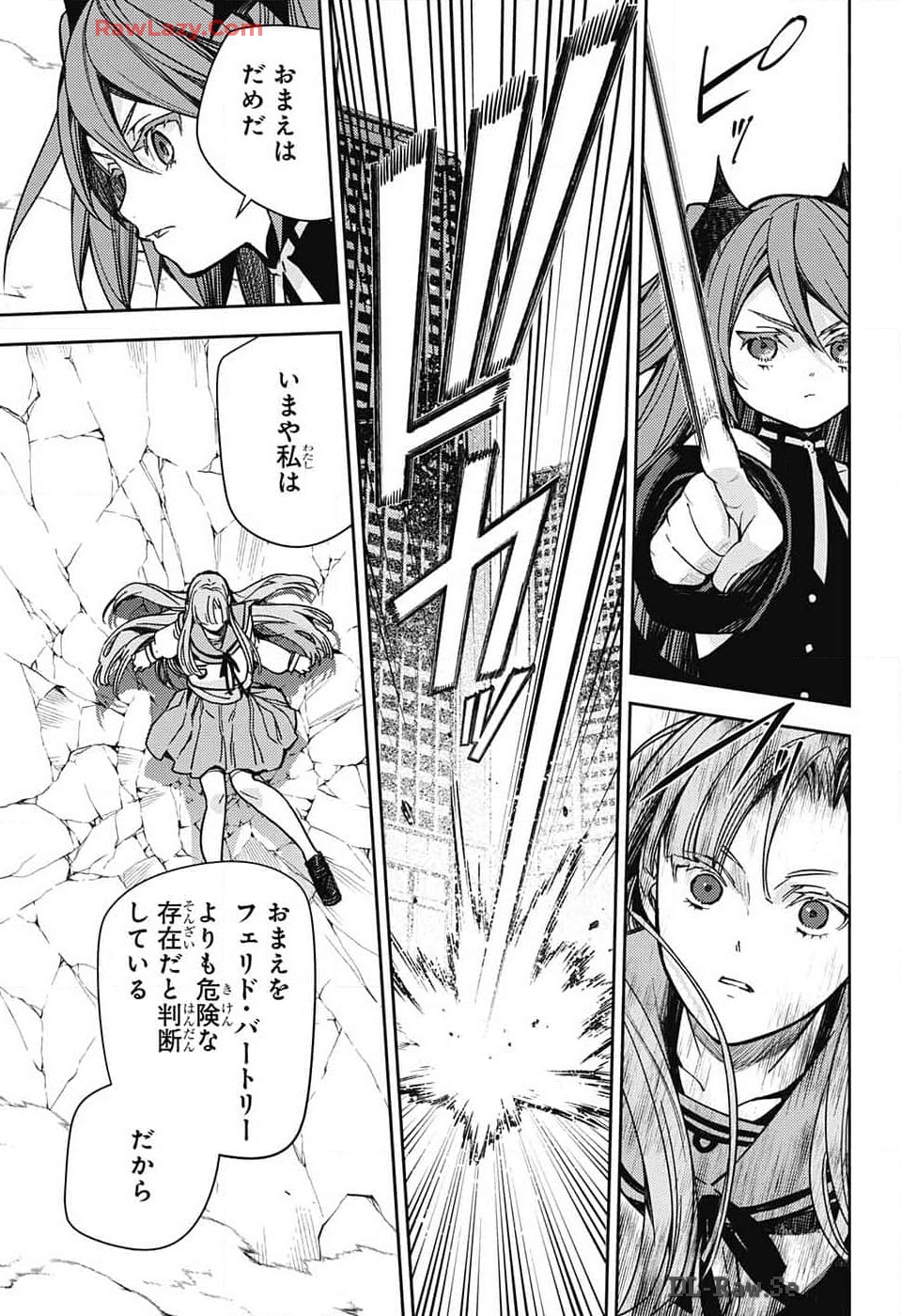 Owari no Seraph Chapter 137 29ページ