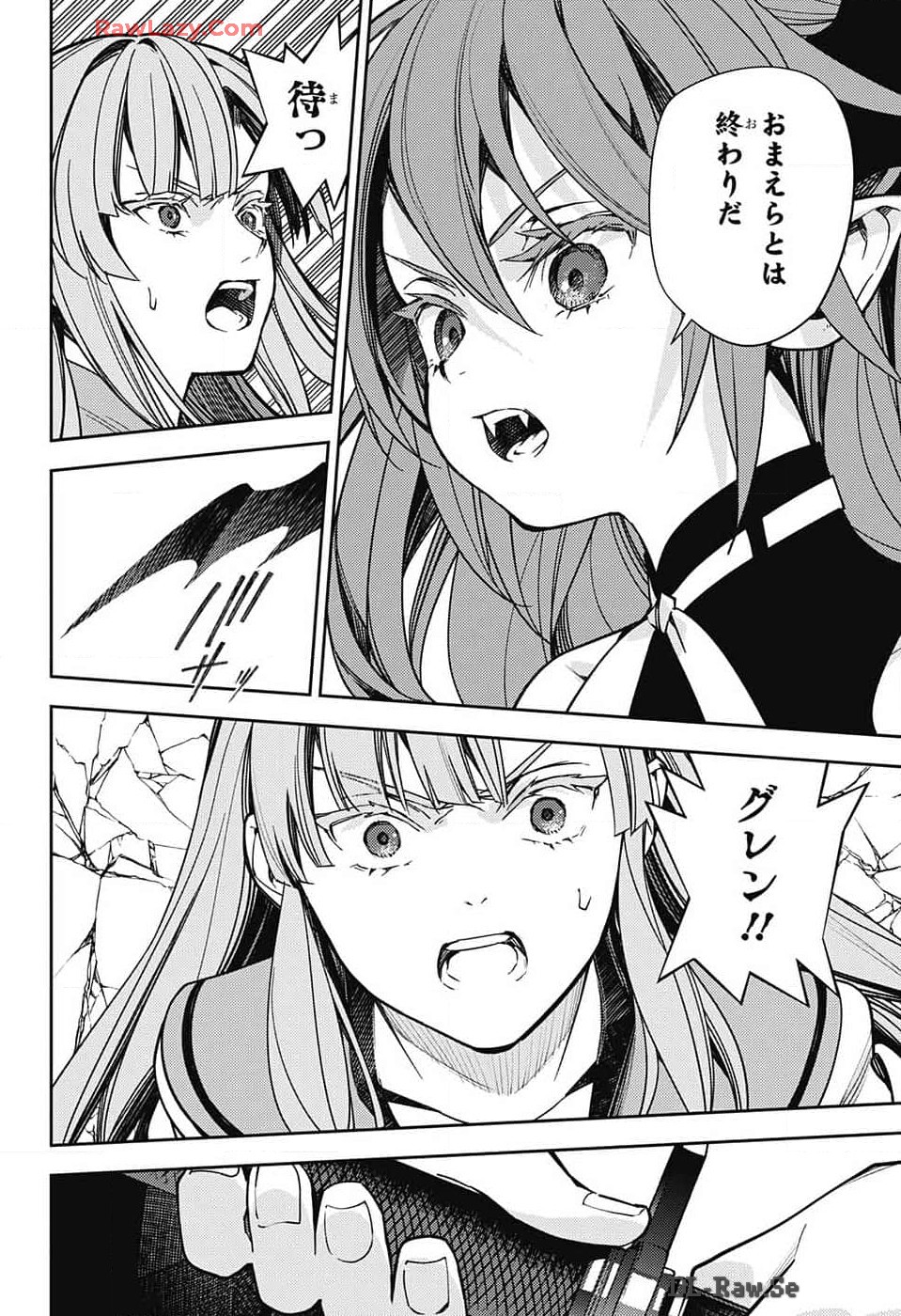 Owari no Seraph Chapter 137 30ページ