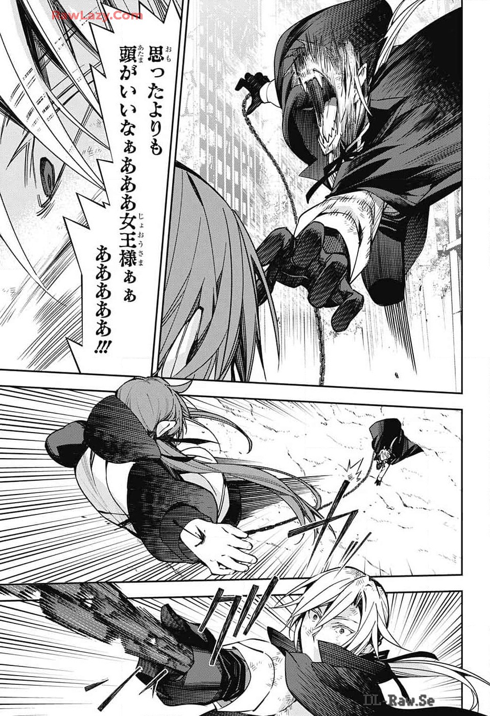 Owari no Seraph Chapter 137 9ページ