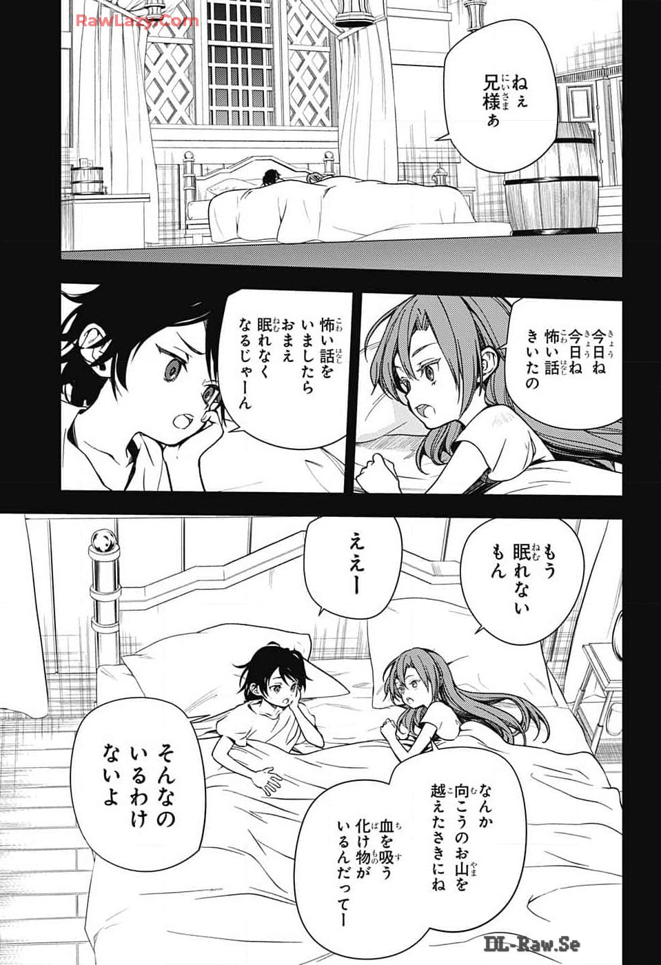 Owari no Seraph Chapter 138 13ページ