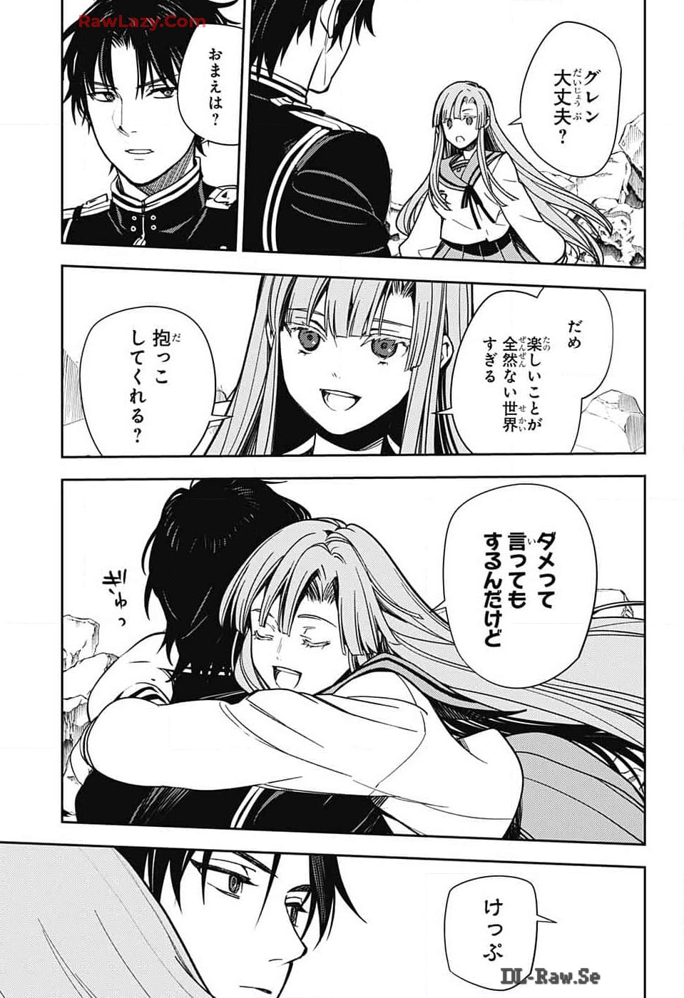 Owari no Seraph Chapter 138 25ページ