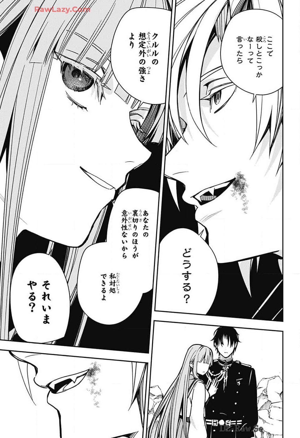 Owari no Seraph Chapter 138 27ページ