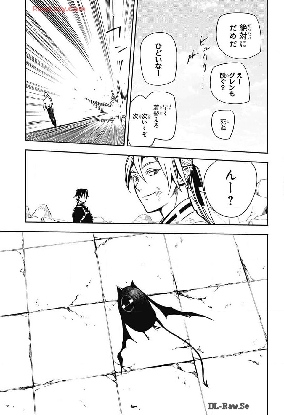 Owari no Seraph Chapter 138 29ページ