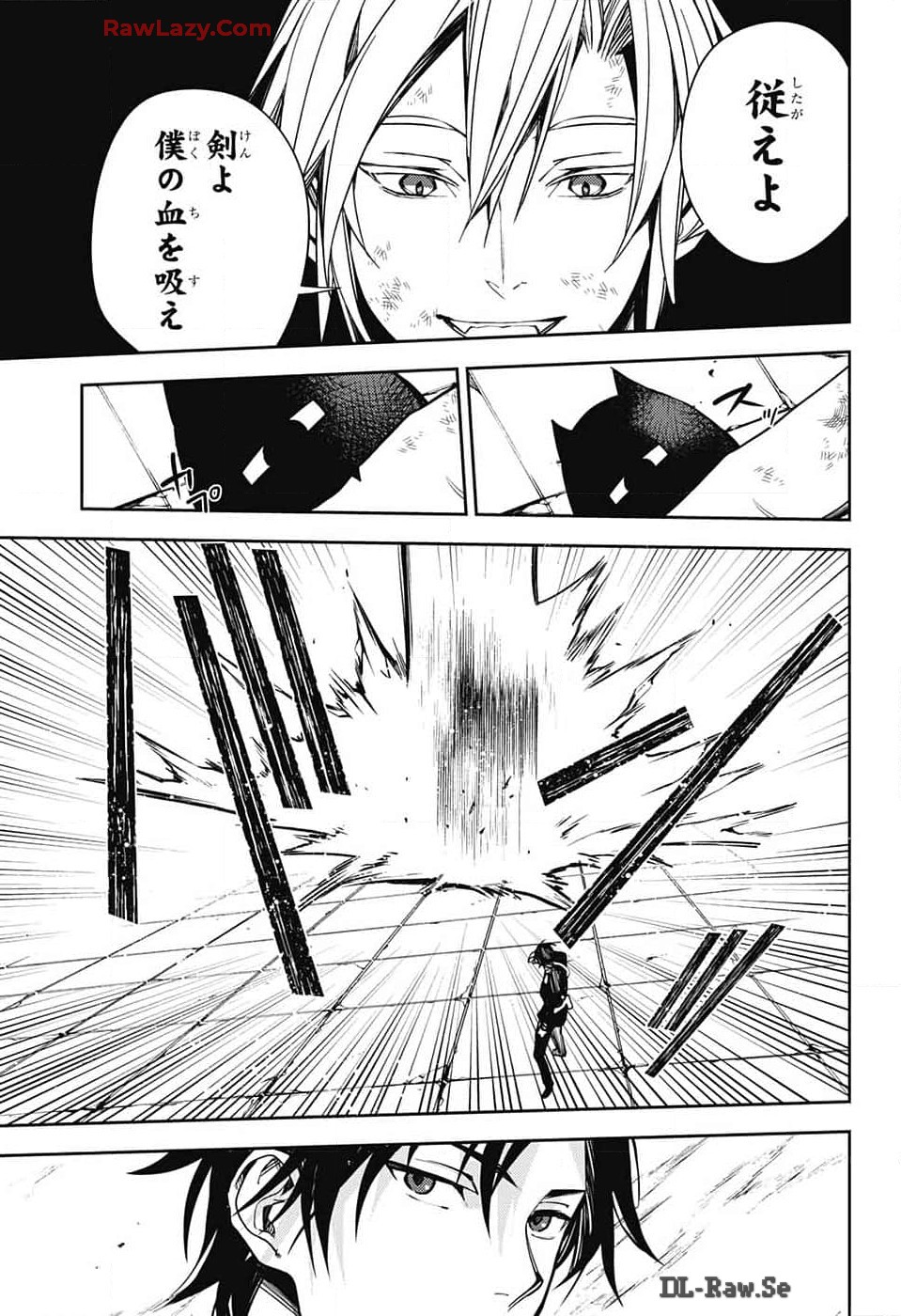 Owari no Seraph Chapter 138 31ページ