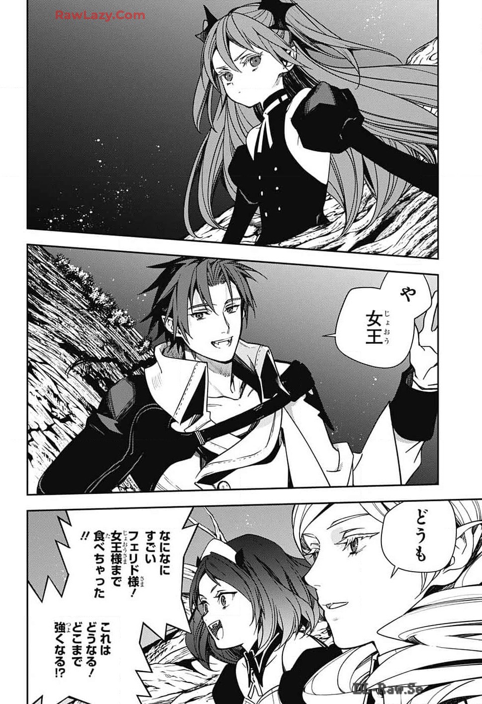 Owari no Seraph Chapter 138 34ページ