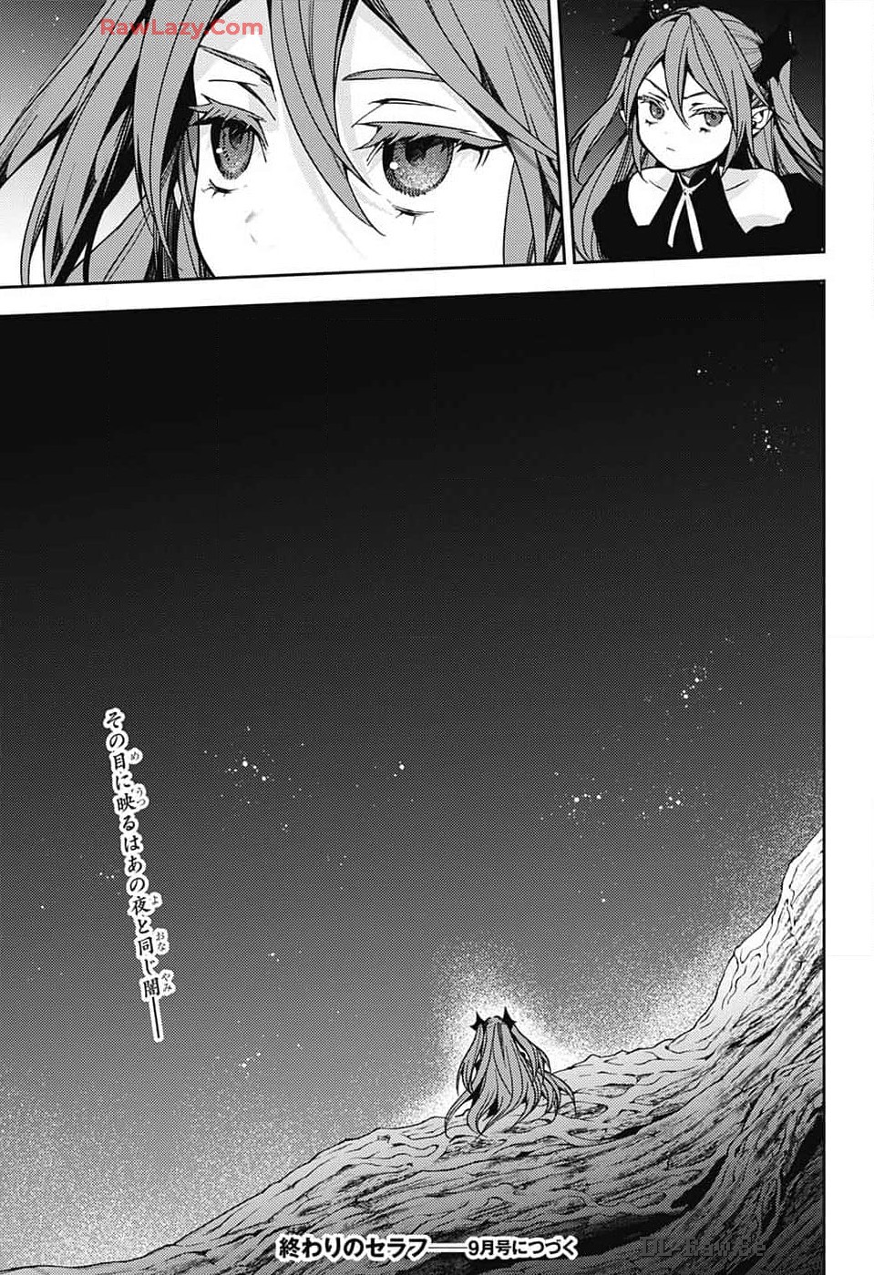 Owari no Seraph Chapter 138 35ページ