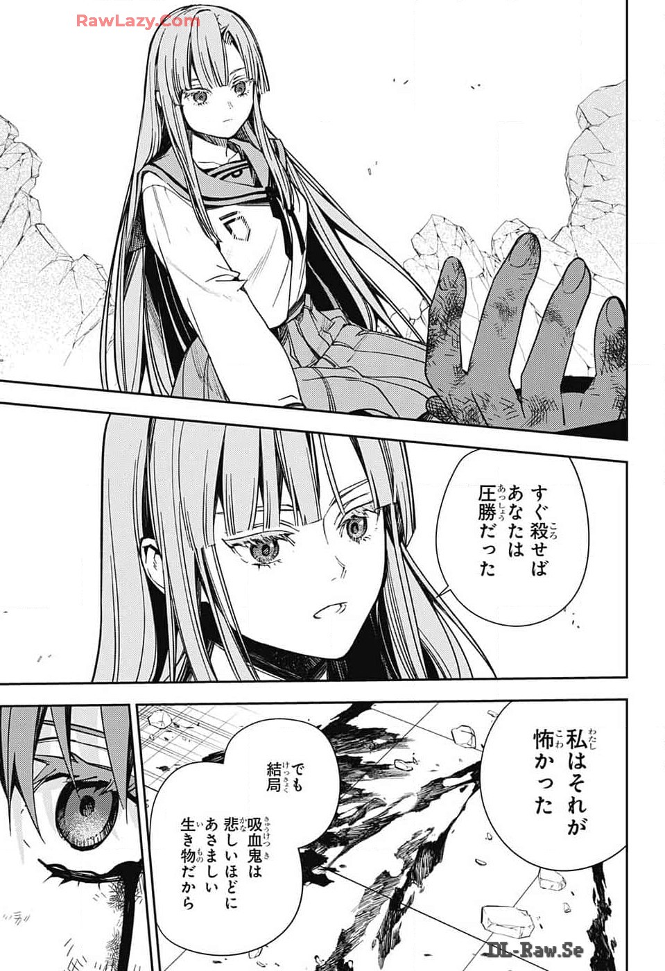 Owari no Seraph Chapter 138 9ページ