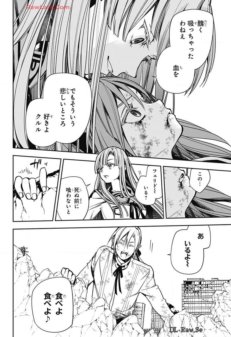 Owari no Seraph Chapter 138 10ページ