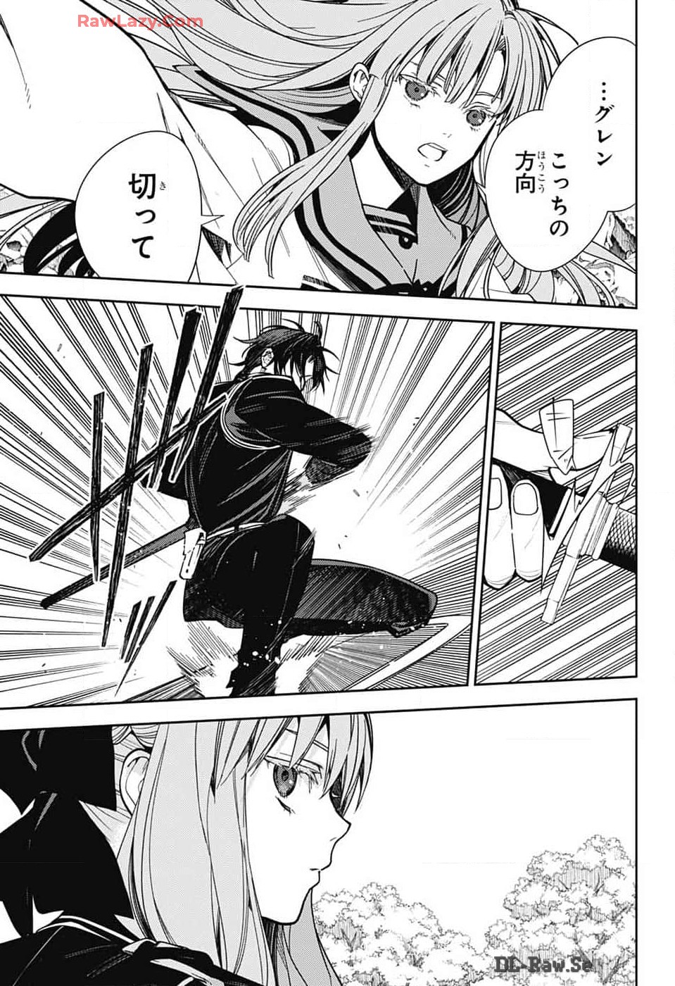 Owari no Seraph Chapter 139 13ページ