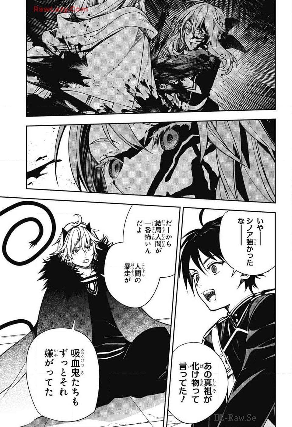 Owari no Seraph Chapter 139 25ページ