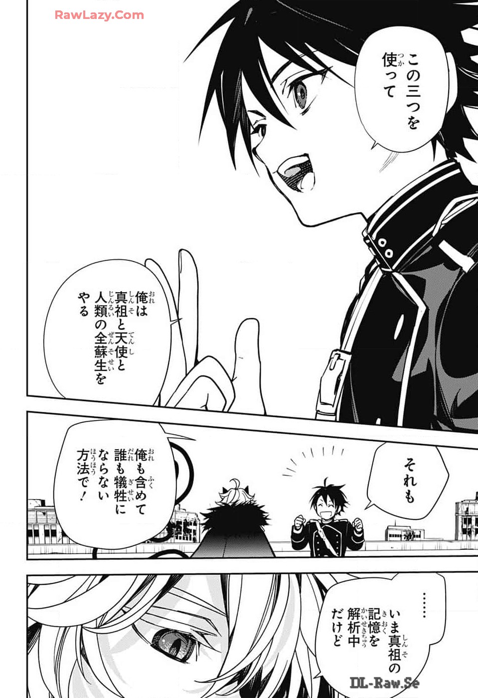 Owari no Seraph Chapter 139 28ページ