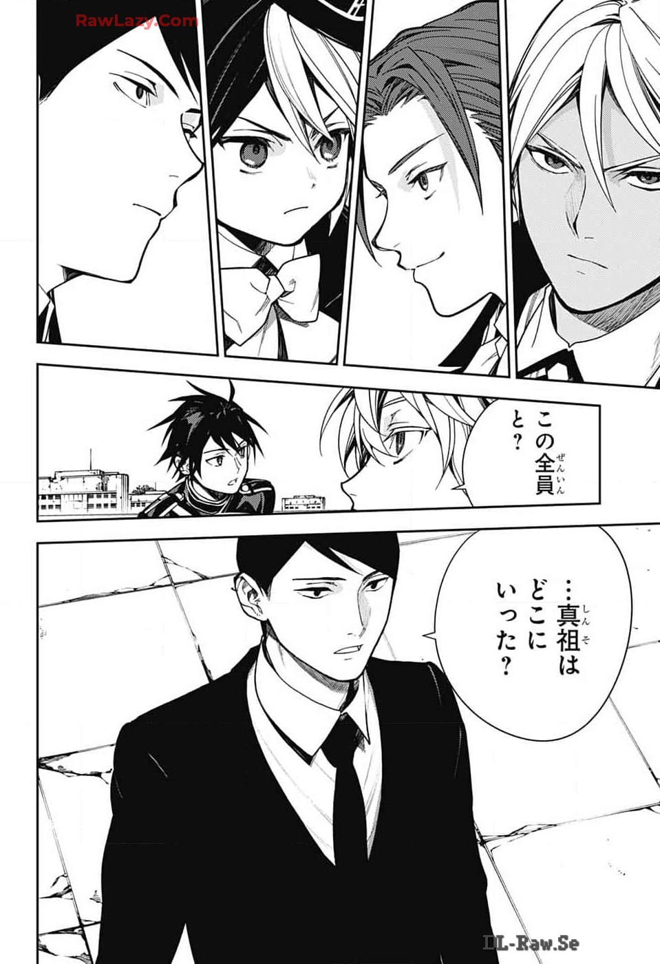 Owari no Seraph Chapter 139 30ページ