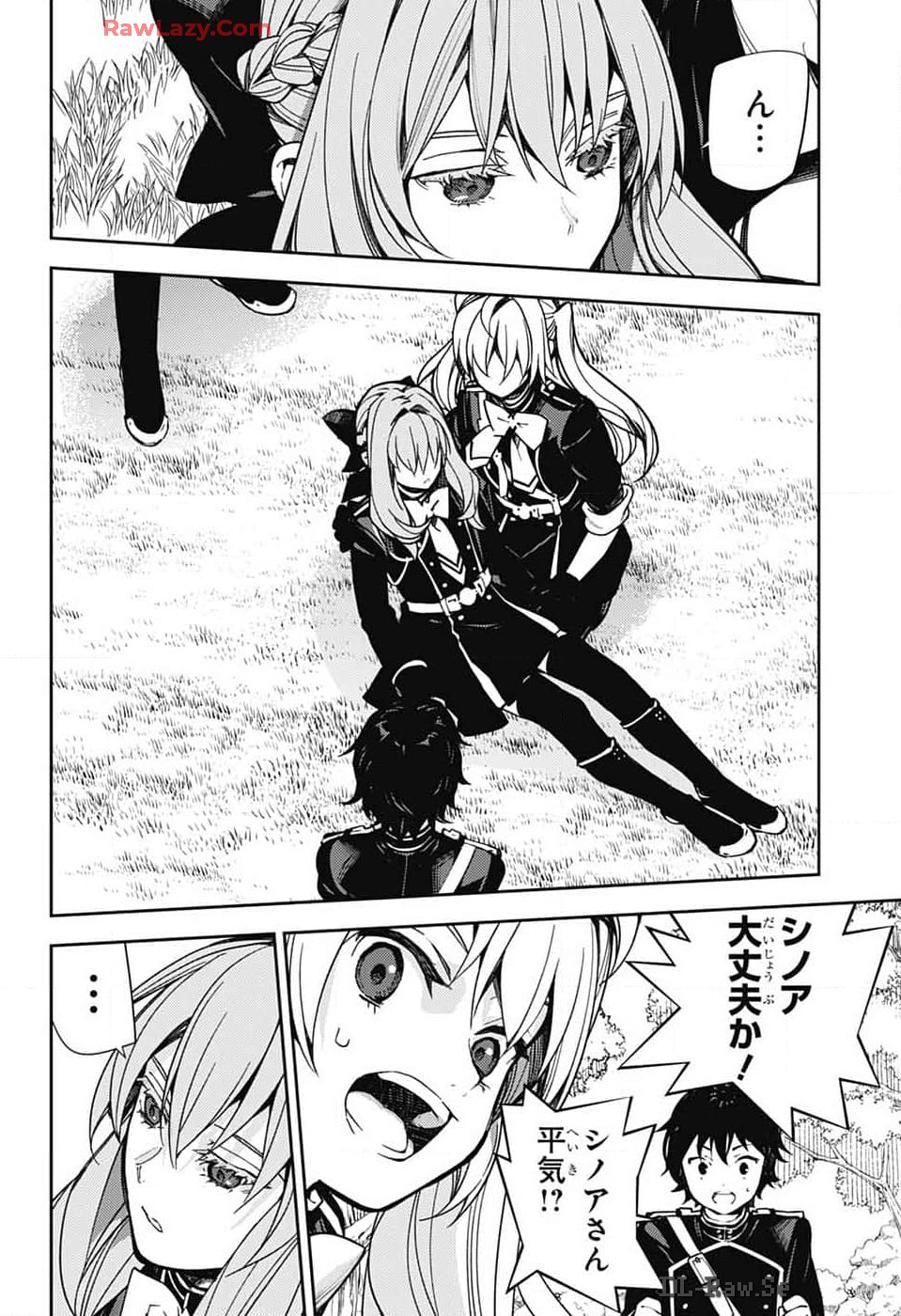 Owari no Seraph Chapter 139 4ページ