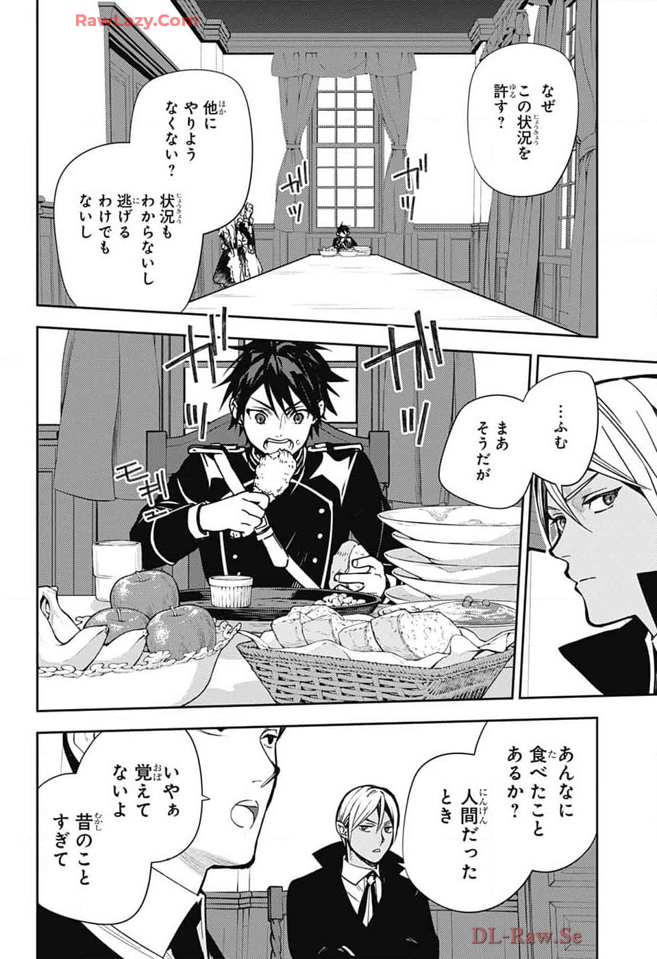 Owari no Seraph Chapter 140 2ページ