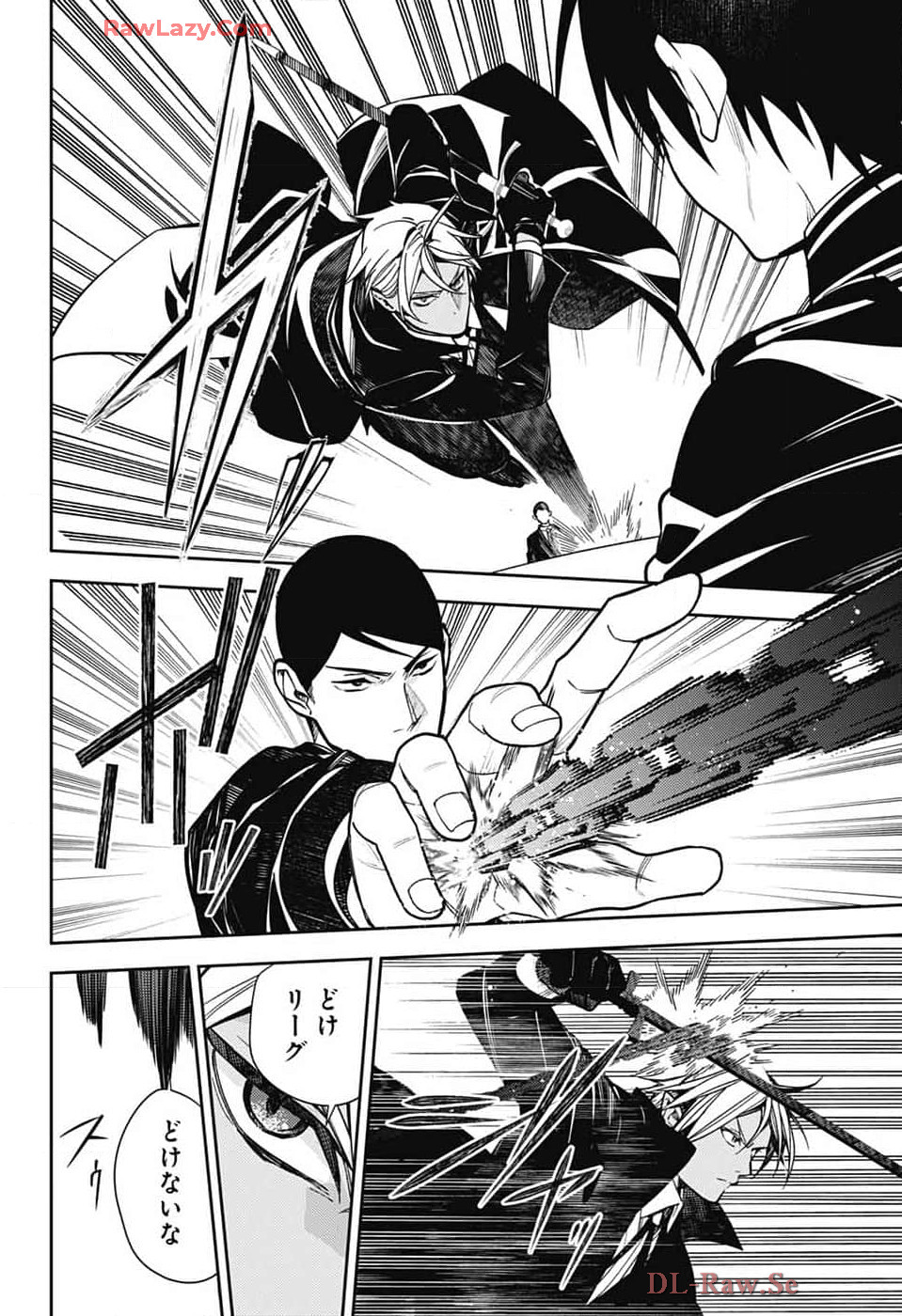 Owari no Seraph Chapter 140 18ページ