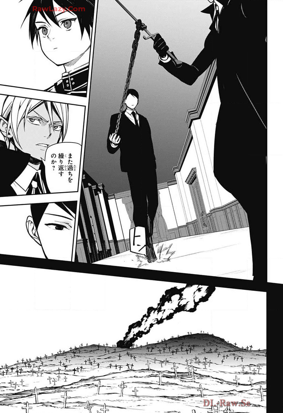 Owari no Seraph Chapter 140 19ページ