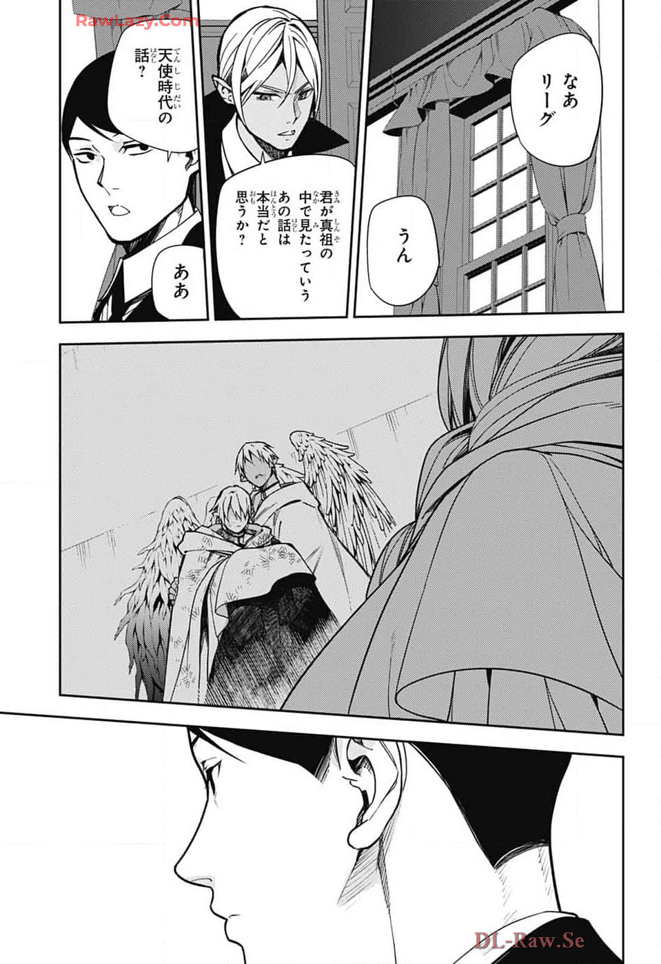 Owari no Seraph Chapter 140 3ページ