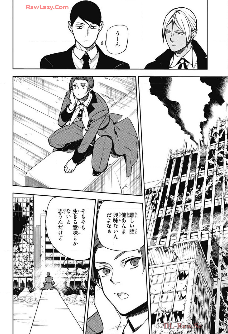 Owari no Seraph Chapter 140 28ページ