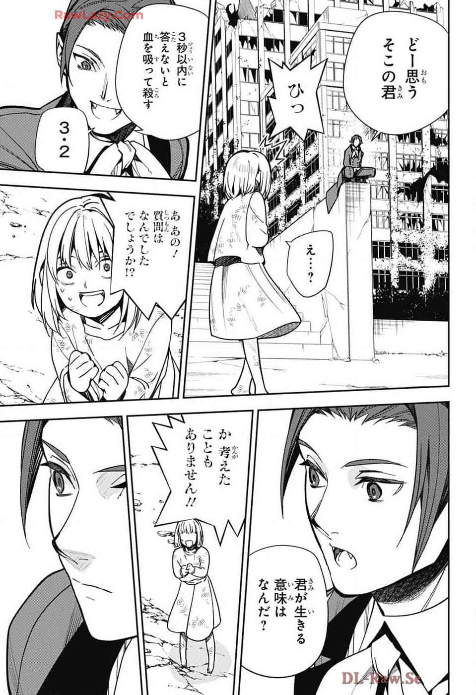 Owari no Seraph Chapter 140 29ページ