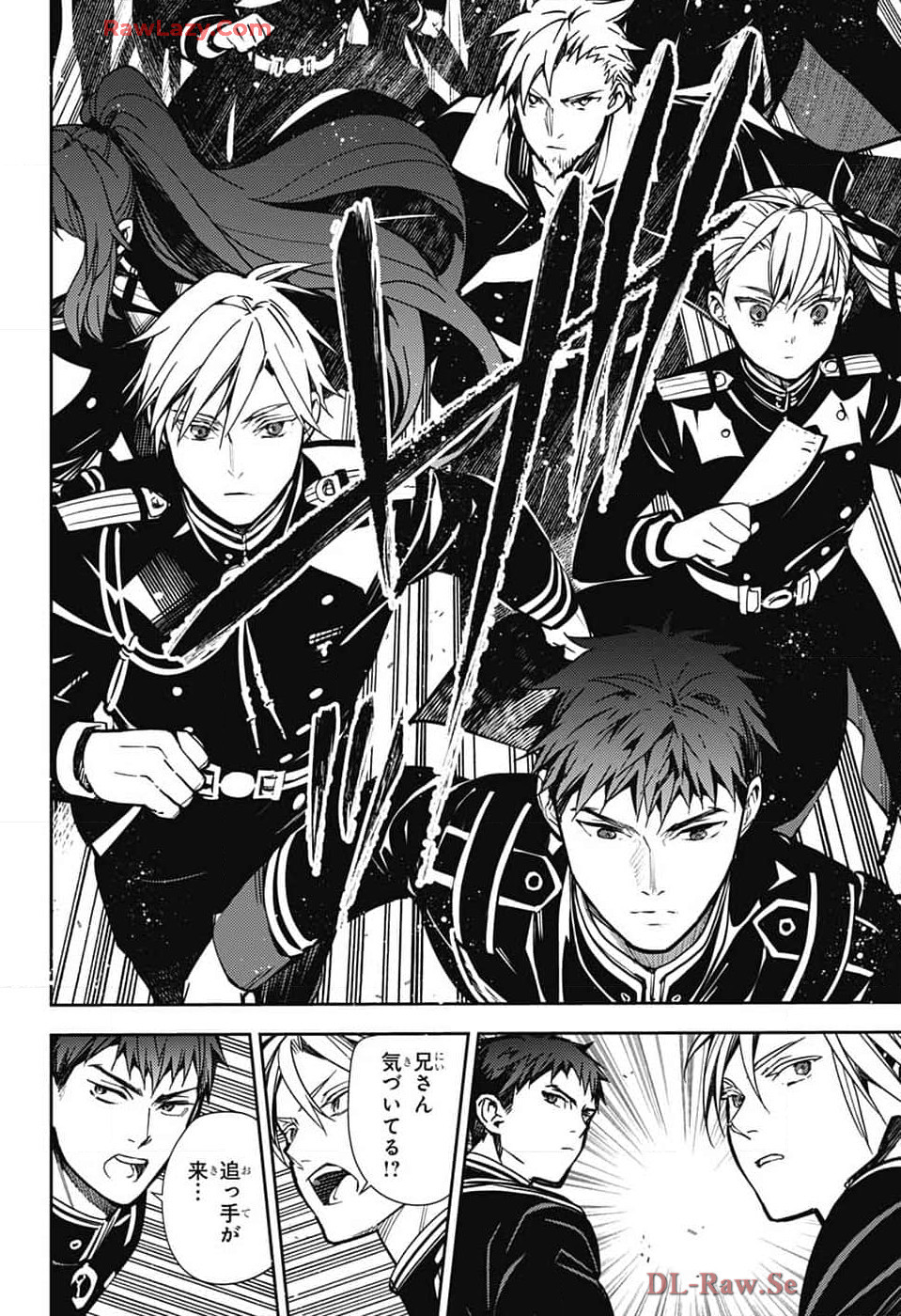 Owari no Seraph Chapter 140 32ページ