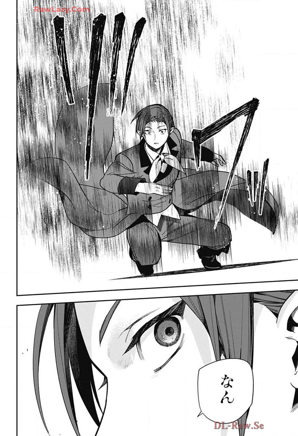 Owari no Seraph Chapter 140 34ページ