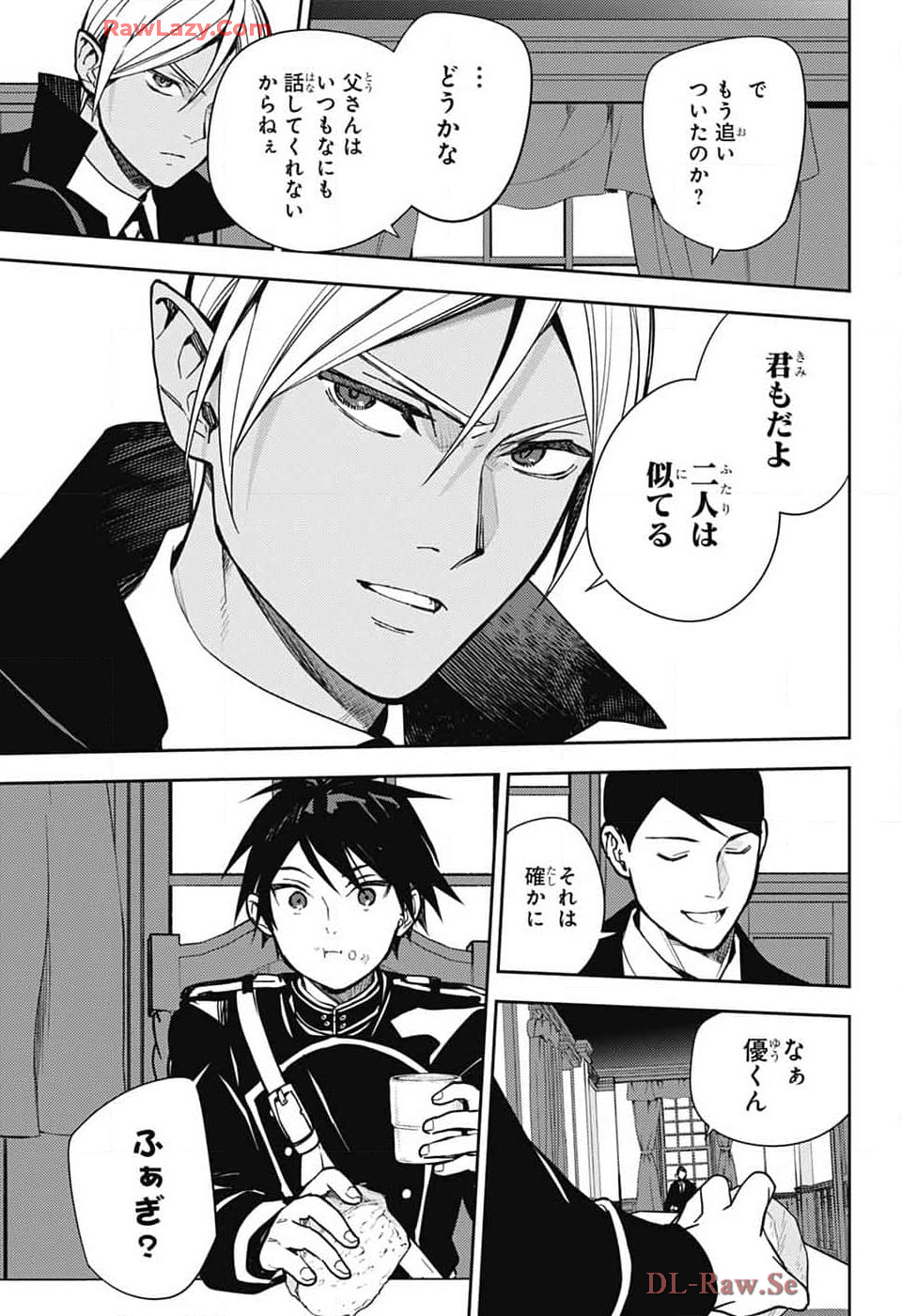 Owari no Seraph Chapter 140 5ページ