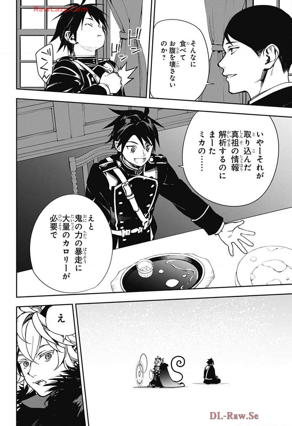 Owari no Seraph Chapter 140 6ページ