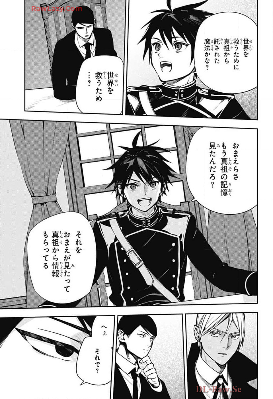 Owari no Seraph Chapter 140 9ページ