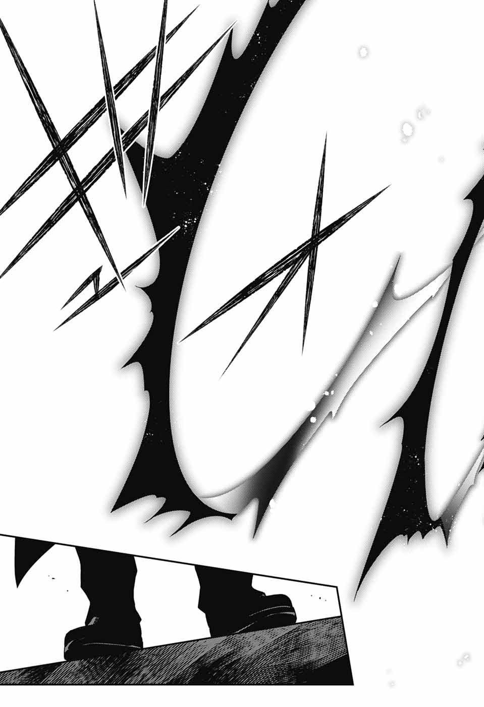 Owari no Seraph Chapter 143 31ページ