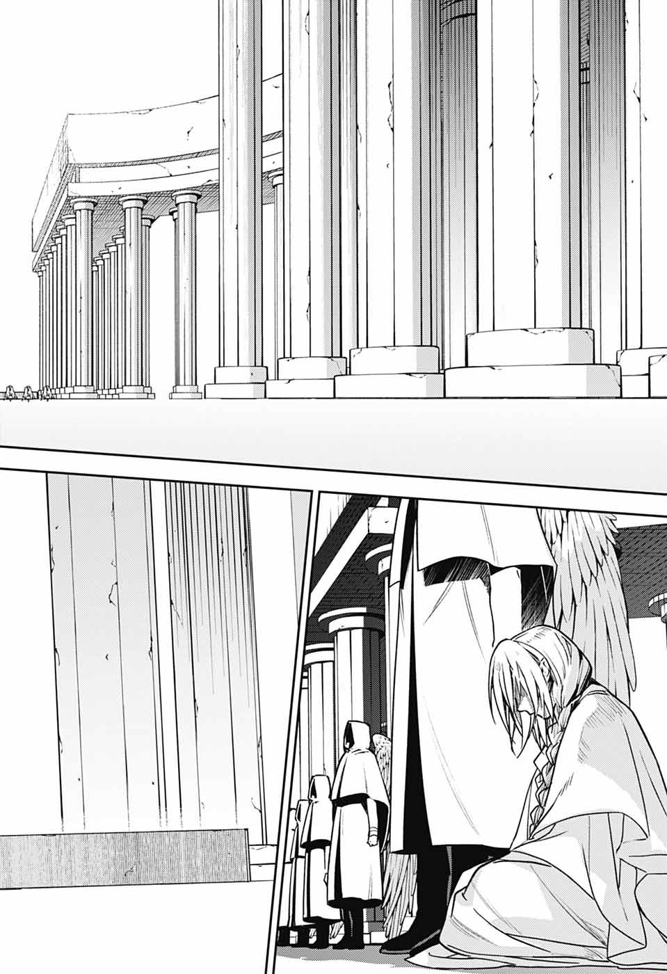 Owari no Seraph Chapter 146 12ページ