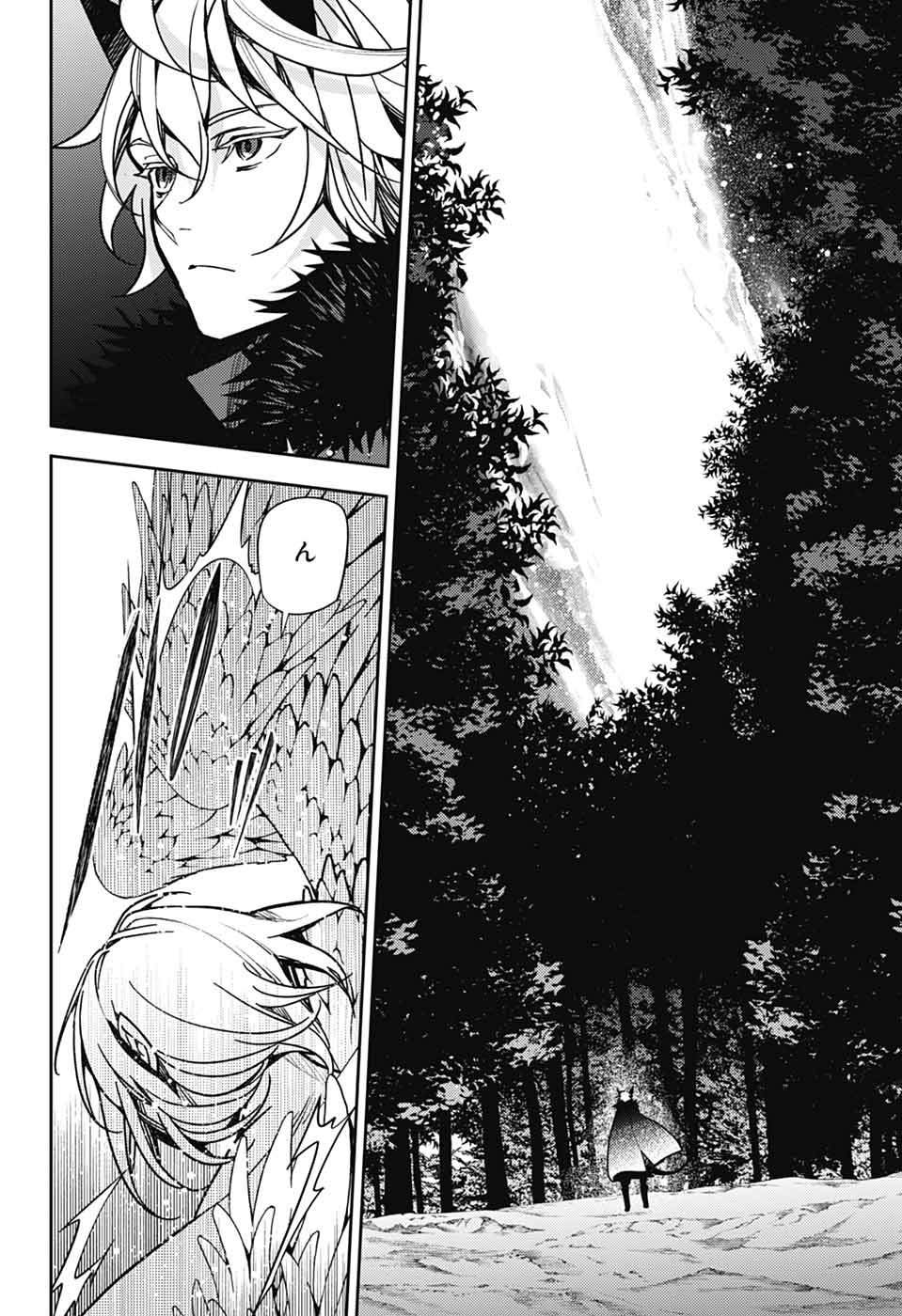 Owari no Seraph Chapter 146 8ページ