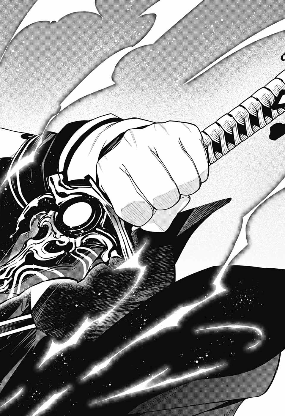 Owari no Seraph Chapter 148 26ページ