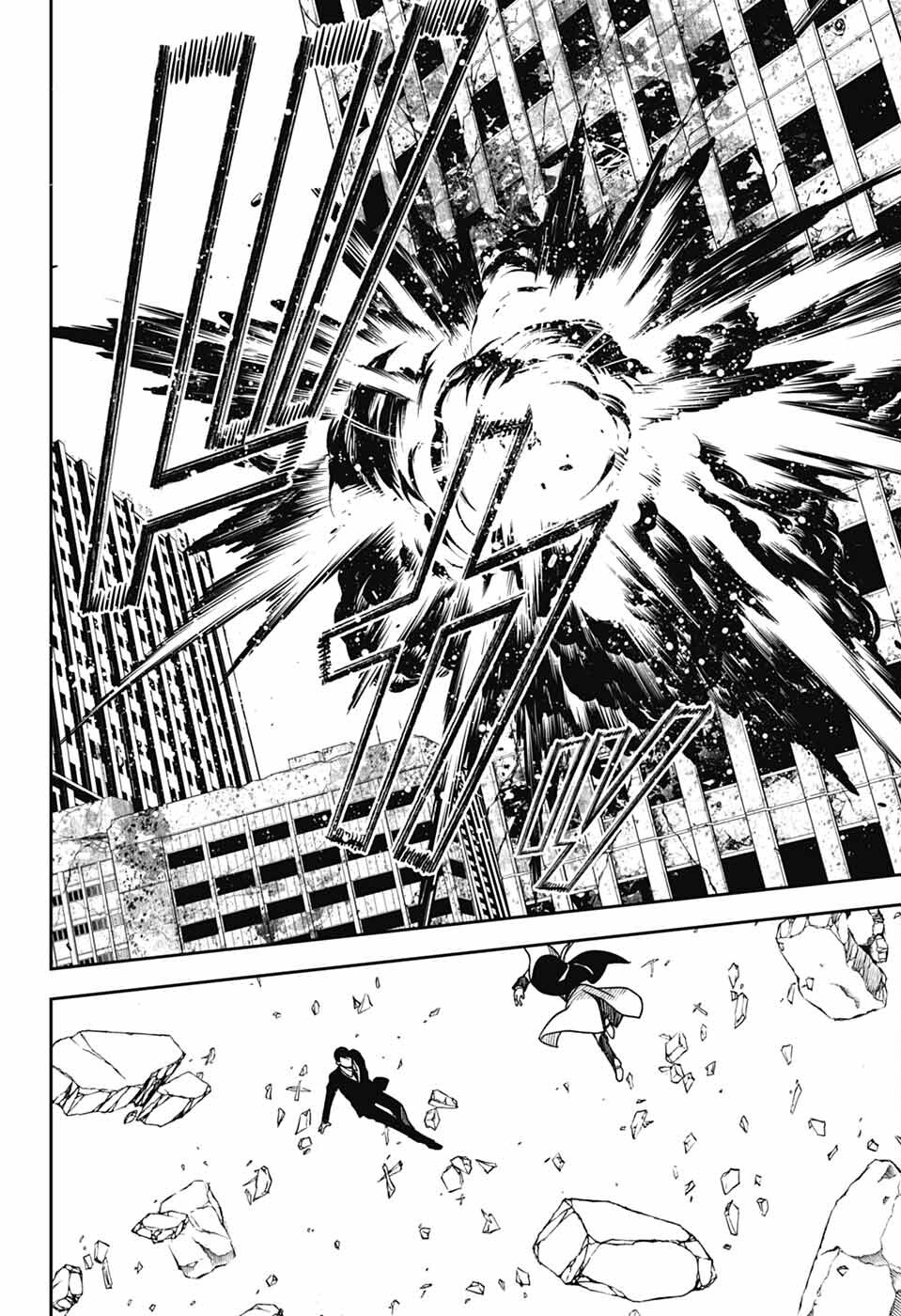Owari no Seraph Chapter 149 34ページ