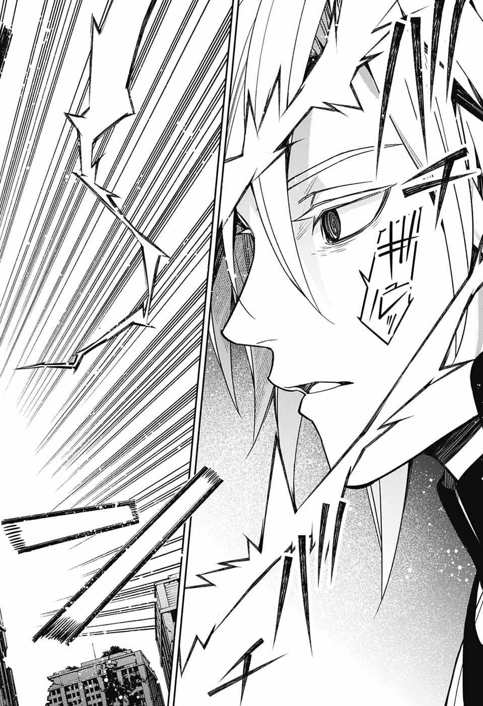 Owari no Seraph Chapter 150 34ページ