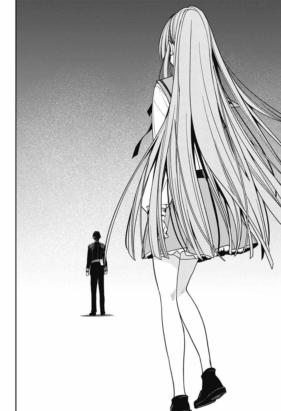 Owari no Seraph Chapter 151 26ページ