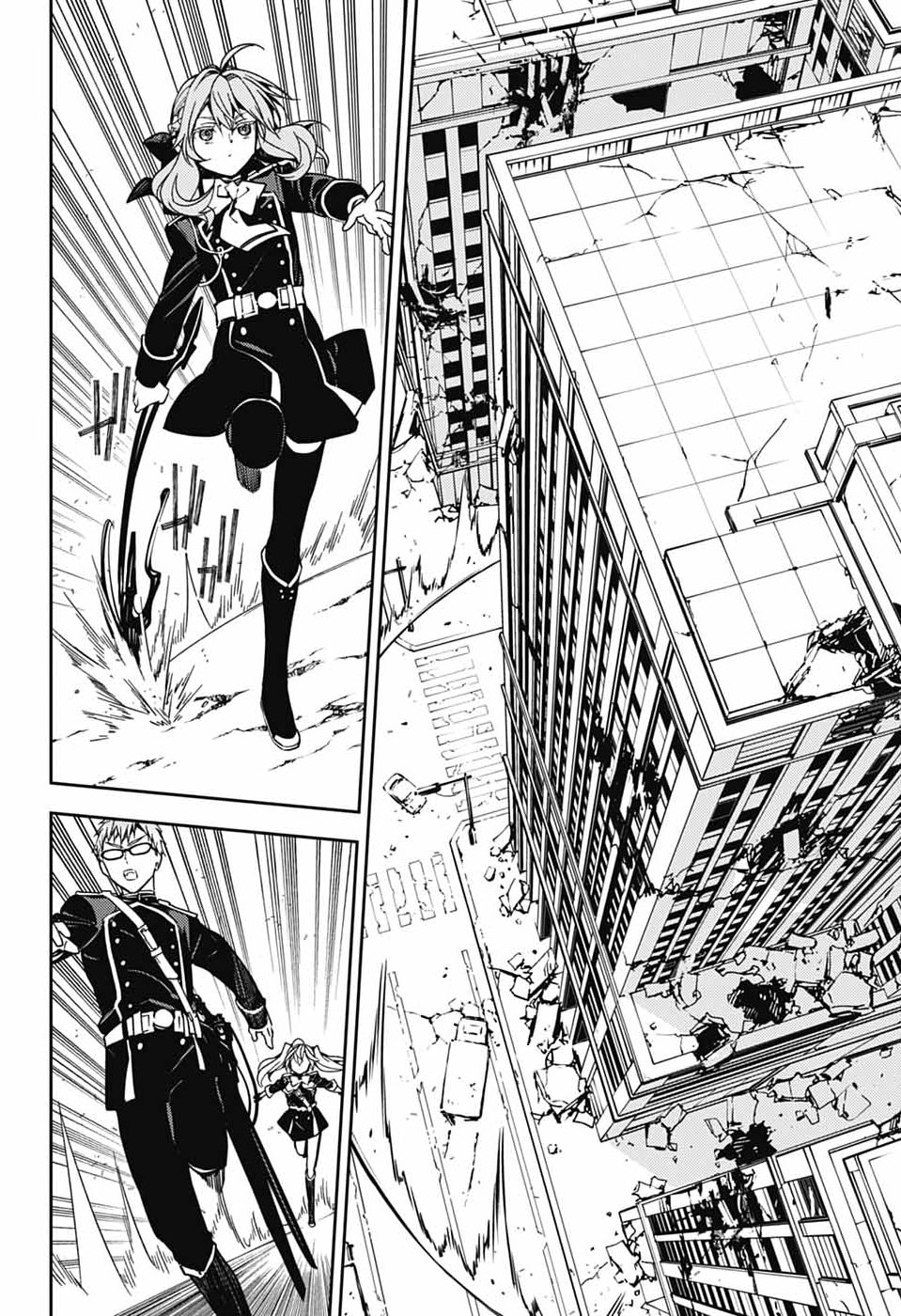 Owari no Seraph Chapter 156 42ページ