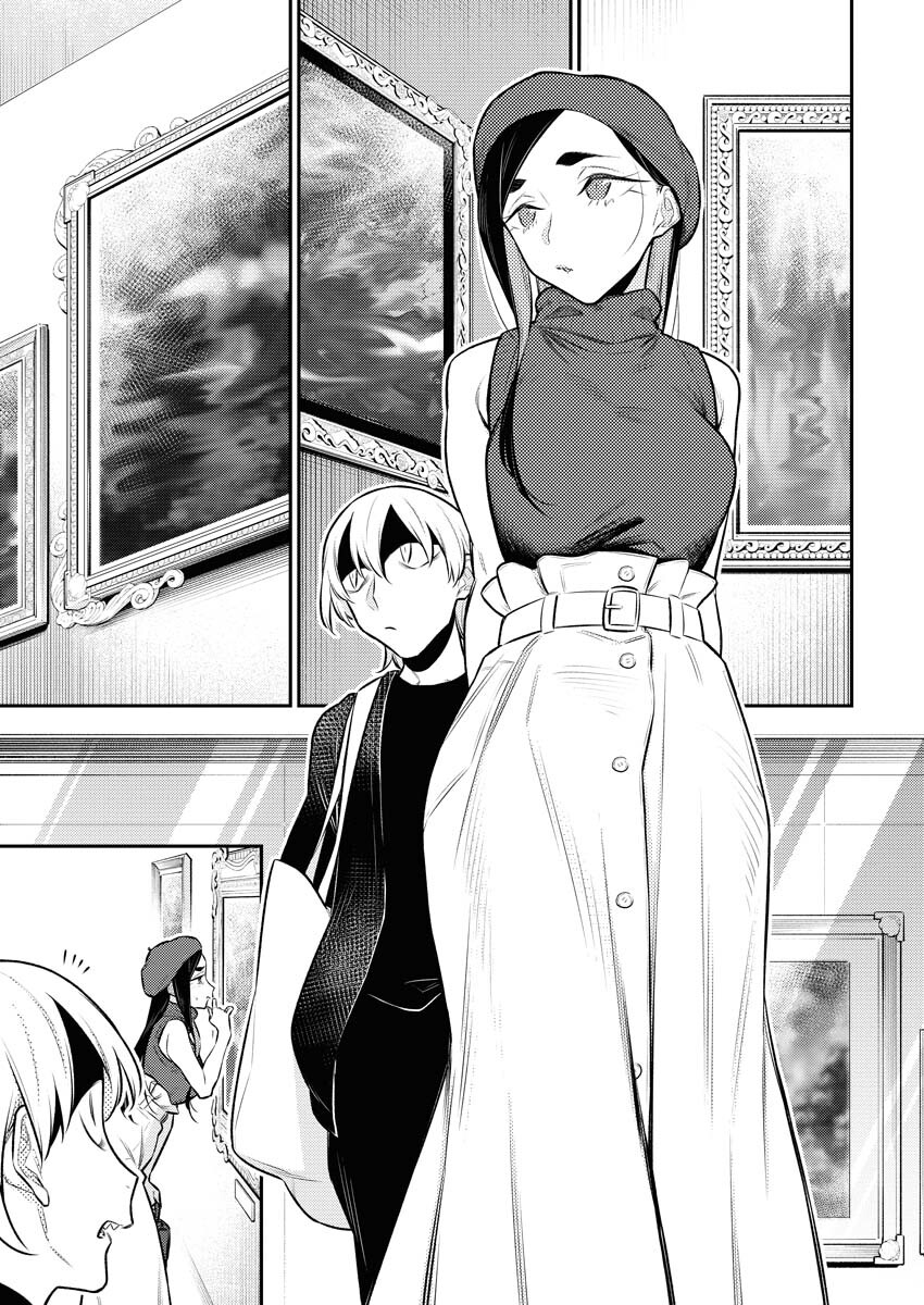 Yancha Gal no Anjou-santachi Chapter 136 9ページ