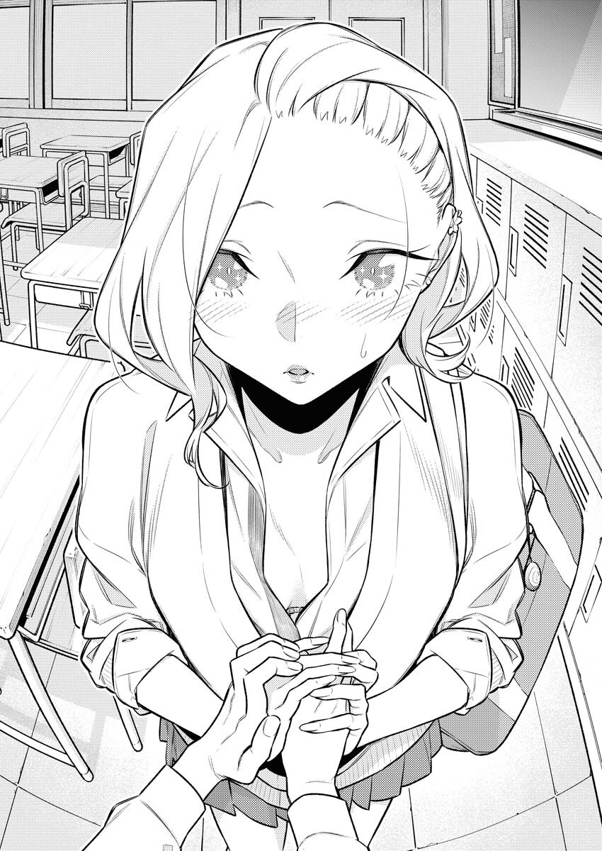 Yancha Gal no Anjou-santachi Chapter 137 12ページ