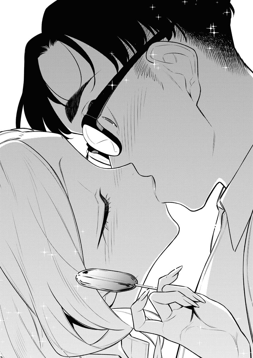 Yancha Gal no Anjou-santachi Chapter 139 11ページ