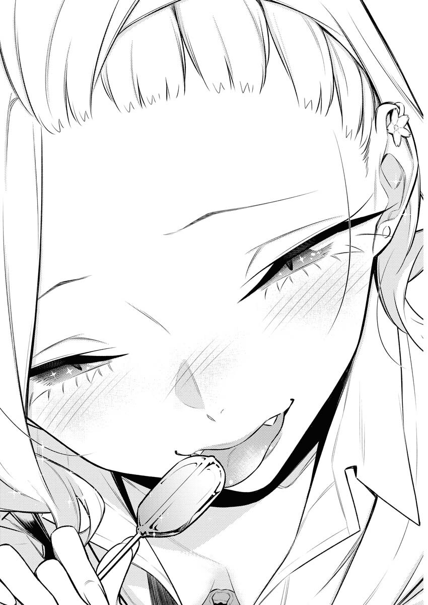 Yancha Gal no Anjou-santachi Chapter 139 12ページ